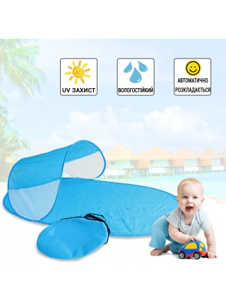 Автоматичний пляжний намет-підстилка Beach Camp 1.1х1.8х0.8 см Блакитний