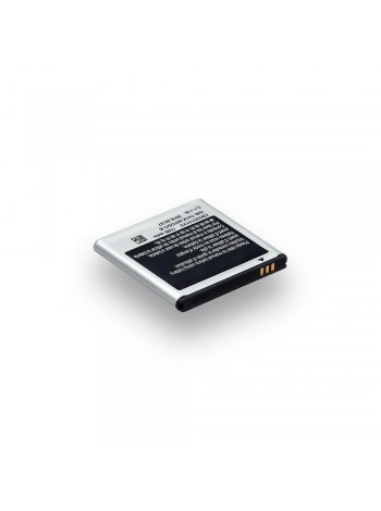 Акумуляторна батарея Quality EB535151VU для Samsung Galaxy S Advance SM-i9070