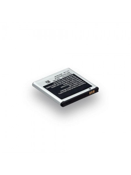 Акумуляторна батарея Quality EB535151VU для Samsung Galaxy S Advance SM-i9070