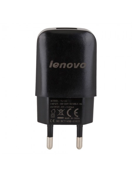 Зарядний пристрій Lenovo YJ-06 2A з кабелем Micro USB Чорний