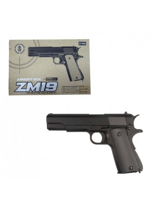 Пістолет CYMA ZM19
