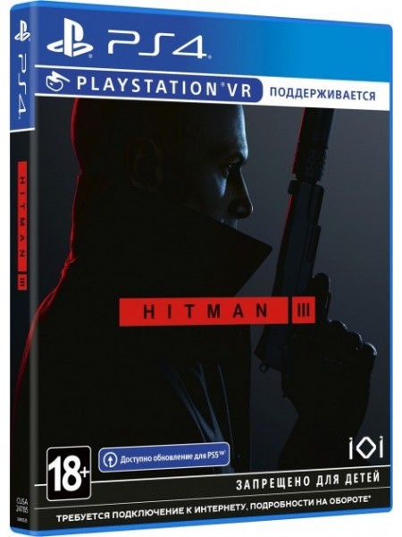 Гра для PlayStation 4 Hitman 3 для PS4