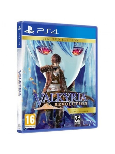 Гра для PlayStation 4 Valkyria Revolution Limited Edition (англійська версія)