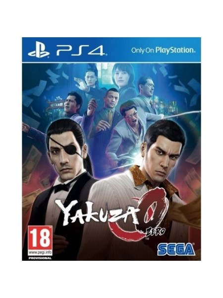 Гра для PlayStation 4 Yakuza 0 (англійська версія)