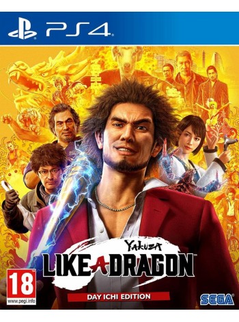 Гра для PlayStation 5 Yakuza Like a Dragon Day Ichi Steelbook Edition PS4 (англійська версія)