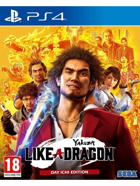 Гра для PlayStation 5 Yakuza Like a Dragon Day Ichi Steelbook Edition PS4 (англійська версія)
