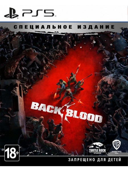 Гра для PlayStation 5 Back 4 Blood. Спеціальне видання PS5 (росські субтитри)