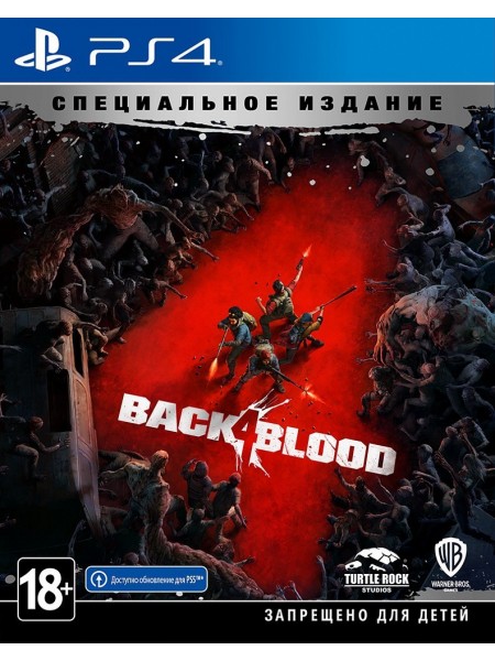 Гра для PlayStation 4 Back 4 Blood. Спеціальне видання PS4 (росські субтитри)