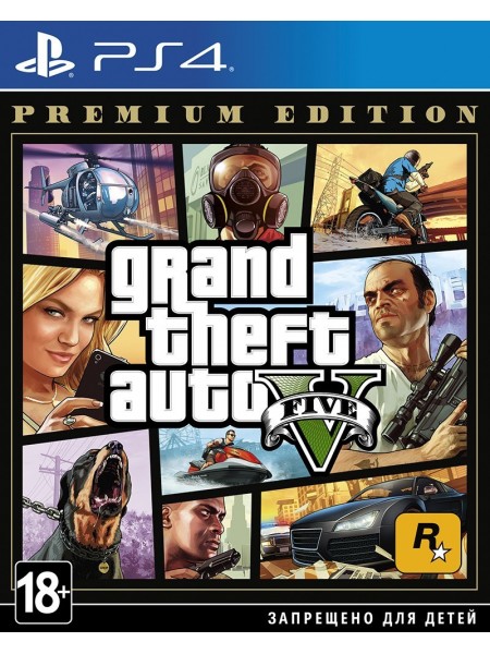 Гра для PlayStation 4 GTA 5 Premium Edition PS4 (росські субтитри)
