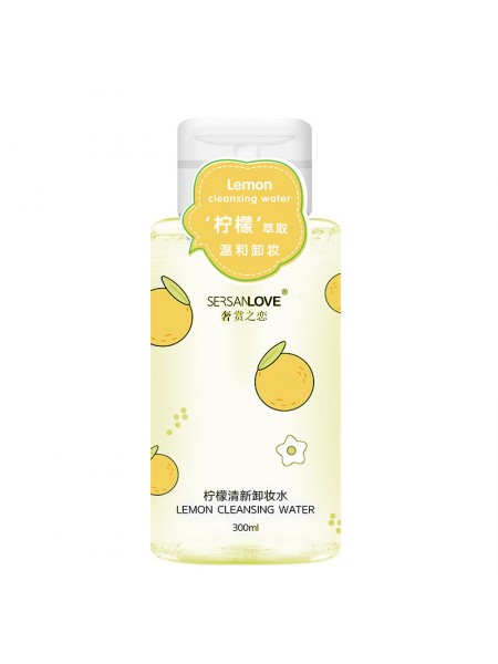 Засіб для зняття макіяжу SERSANLOVE Lemon Cleansing Water 300 мл