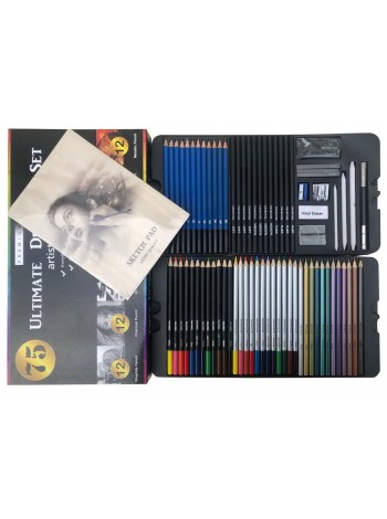 Набір для малювання YOVER 75 предметів