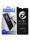 Захисна плівка Mletubl Ceramic для Xiaomi Mi CC9 / Mi CC9 ME Black