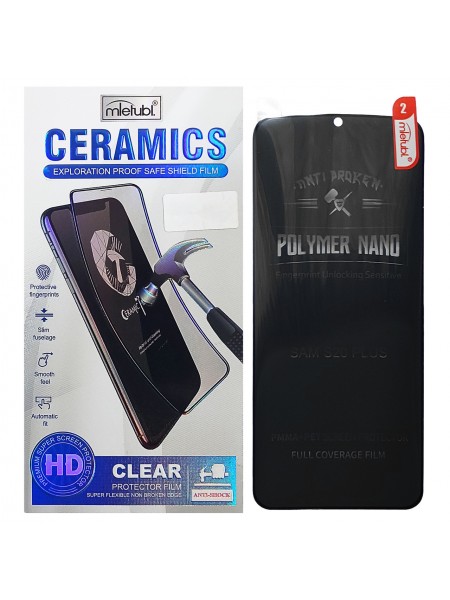Захисна плівка Mleubl Ceramic для Samsung Galaxy S20 Plus Black
