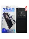 Захисна плівка Mleubl Ceramic для Samsung Galaxy S8 Plus Black