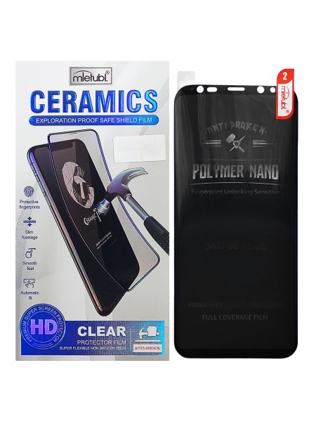 Захисна плівка Mleubl Ceramic для Samsung Galaxy S8 Plus Black