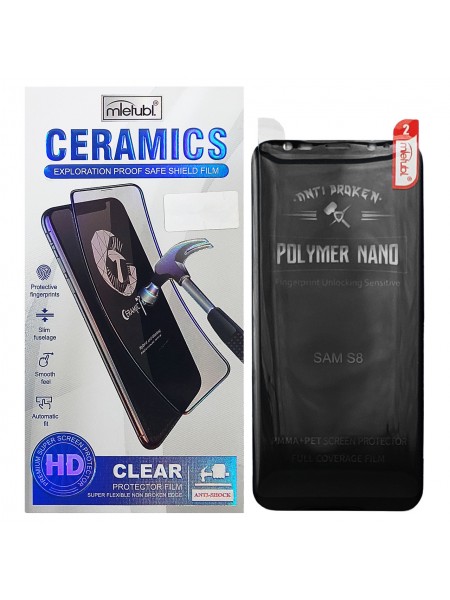 Захисна плівка Mleubl Ceramic для Samsung Galaxy S8 Black