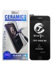 Захисна плівка Mleubl Ceramic для Apple iPhone 7 / 8 / SE 2020 Black