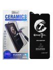 Захисна плівка Mleubl Ceramic для Samsung Galaxy M20 Black