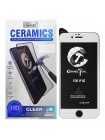 Захисна плівка Mleubl Ceramic для Apple iPhone 6/6S White