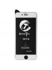 Захисна плівка Mleubl Ceramic для Apple iPhone 6/6S White