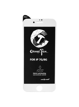 Захисна плівка Mleubl Ceramic для Apple iPhone 7 / 8 / SE 2020 White