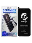 Захисна плівка Mleubl Ceramic для Apple iPhone 12 Pro Max Black