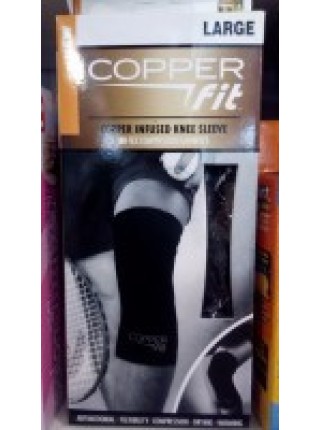 Бандаж для коліна — Copper Fit