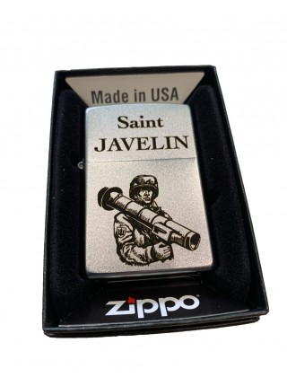 Запальничка бензинова ZIPPO Satin Chrome 205 з гравіюванням Saint Javelin Срібляста (205 J)