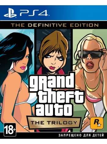 Гра Rockstar Games GTA The Trilogy The Definitive Edition PS4 (росські субтитри)