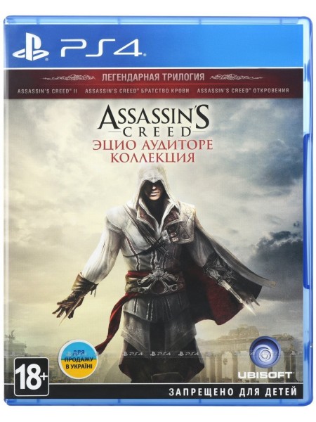 Гра Ubisoft Assassin's Creed: The Ezio Collection PS4 (російська версія)