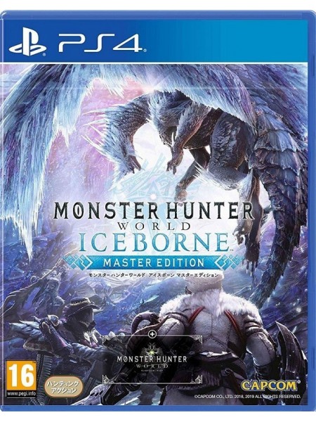 Гра Capcom Monster Hunter World Iceborne Master Edition PS4 (росські субтитри)