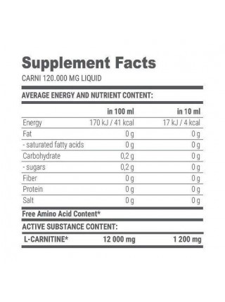 Жироспалювач для спорту Extrifit Carni Liquid 120000 1000 ml /100 servings/Lemon Orange