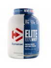 Протеин Dymatize Elite 100% Whey Protein 2300 g /70 servings/ Cafe Mocha
