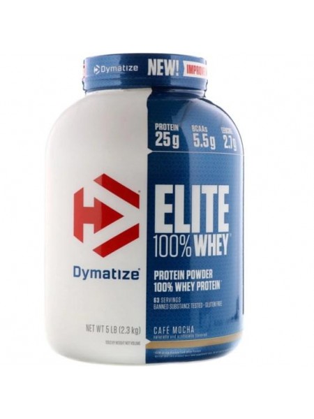 Протеин Dymatize Elite 100% Whey Protein 2300 g /70 servings/ Cafe Mocha