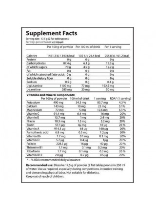 Енергетик Olimp Nutrition Iso Plus Powde 700 g /40 servings/ Blue Tropic