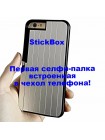 Stikbox 3 в 1 - селфі-палиця чохол підставка монопод + пульт Bluetooth для Iphone 6