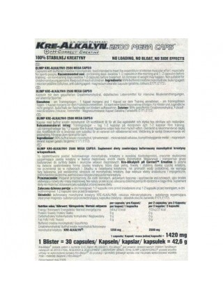 Креатин моногідрат Olimp Nutrition Kre-Alkalyn 2500 Mega Caps 120 Caps