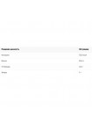 Протеин Powerful Progress 100% Whey Protein 1000 g /33 servings/ Chocolate