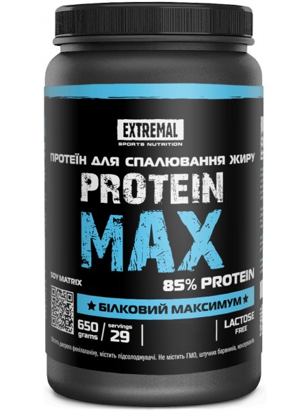 Соєвий Протеїн ізолят для схуднення 650 г полуничний смузі Extremal Protein max для спалювання жиру