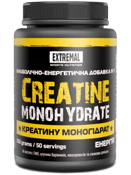 Креатин Extremal 100% Creatine monohydrate 250 г чистий креатину моногідрат для набирання маси