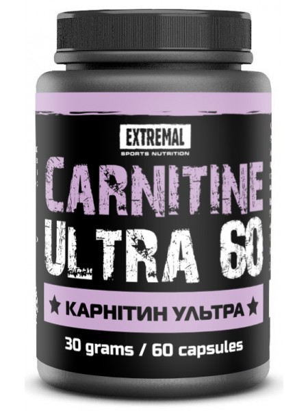 Карнітин для схуднення 60 капсул 500 мг L-carnitine ultra Extremal Жироспалювач для спортсменів Л-карнітин
