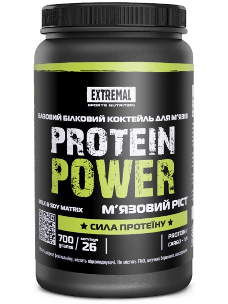 Протеїн для набирання маси 700 г полуничний смузі Extremal Protein power комплексний для росту м'язів