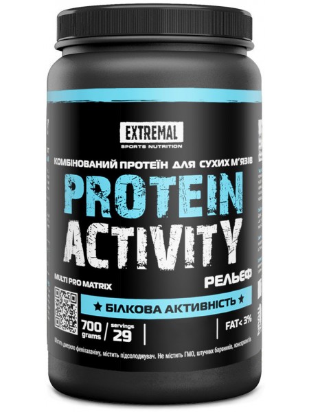 Комплексний протеїн для схуднення 700 г полуничний смузі Extremal Protein activity високобілковий