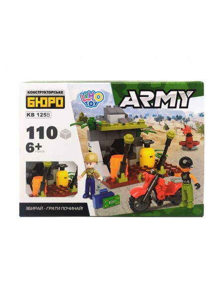 Дитячий конструктор "Army" Limo Toy KB 125A-D Мотоцикл