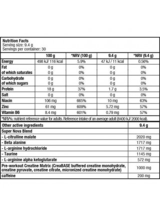 Комплекс до тренування BioTechUSA SuperNova 282 g 30 servings Pear Apple