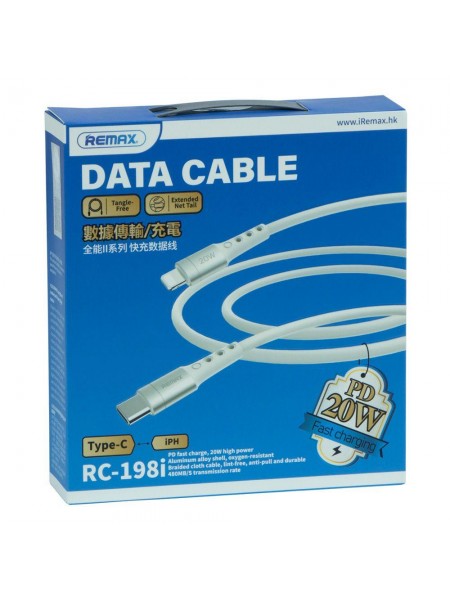 Кабель USB Remax RC-198i Type C to Lightning PD 20W Белый