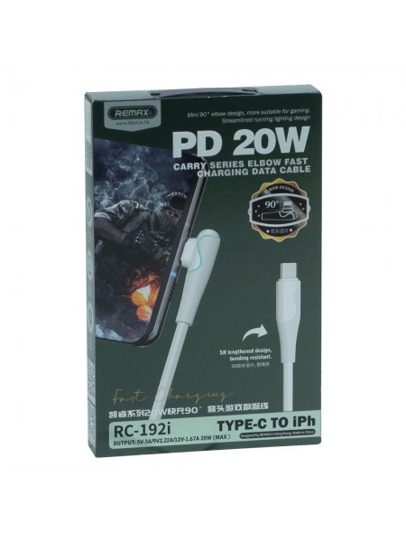 Кабель USB Remax RC-192i Type C to Lightning 20W 90° Білий