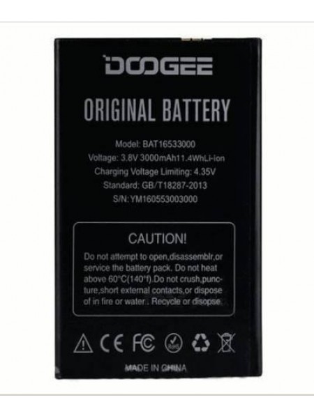 Батарея Doogee X9 / X9s 3000 мА·год (BAT16533000)