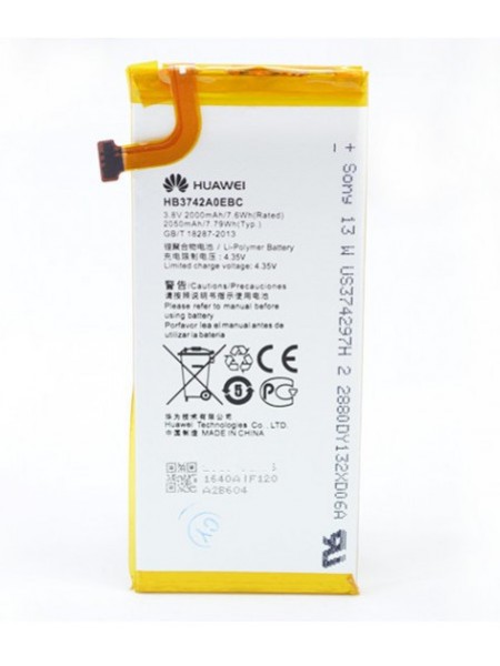 Батарея Huawei HB3742A0EBC Ascend P6/G6/C8817D 2050 мА·год