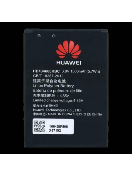 Батарея Huawei HB434666RBC WiFi-router (E5573, E5575, E5577, E5577C, Megafon Мегафон MR150-3) [Original PRC]